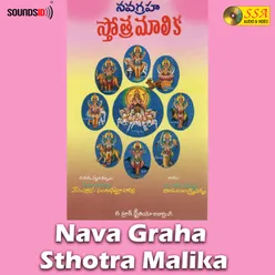 Nava Graha Sthotra Malika